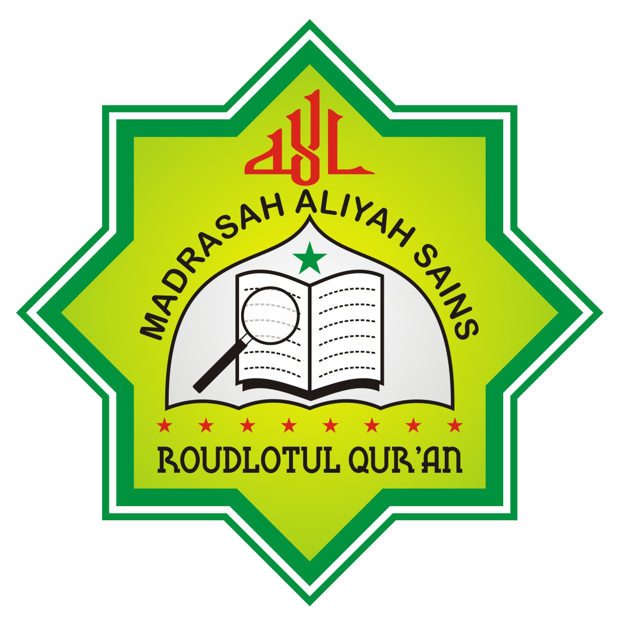 Latihan Dasar Kepemimpinan dan Manajemen Siswa (LDKMS)